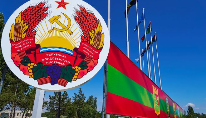 Forţele ruse de menţinere a păcii din Transnistria, acuzate de Chişinău de încălcarea angajamentelor asumate - 1-1705654042.jpg