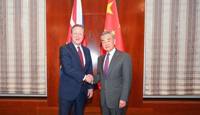 Londra şi Beijingul vor să-şi consolideze schimburile şi cooperarea în pofida dezacordurilor - 1-1708249212.jpg