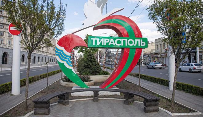 Tiraspolul va cere Moscovei alipirea Transnistriei la Rusia