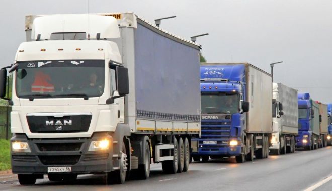ANAF: Eforturi pentru a asigura o funcţionare fluentă şi fără întreruperi a RO e-Transport - 1-1708675087.jpg
