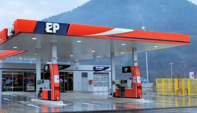 Bursa de la Bucureşti a deschis în creştere şedinţa de luni. Acţiunile Energopetrol, creştere spectaculoasă - 1-1709558688.jpg