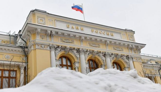 Ucraina presează Occidentul să-i transfere activele ruseşti îngheţate ca urmare a sancţiunilor - 1-1709629811.jpg