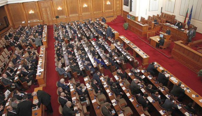 Criză politică în Bulgaria. Dificultăţi în formarea unui nou guvern - 1-1710921833.jpg