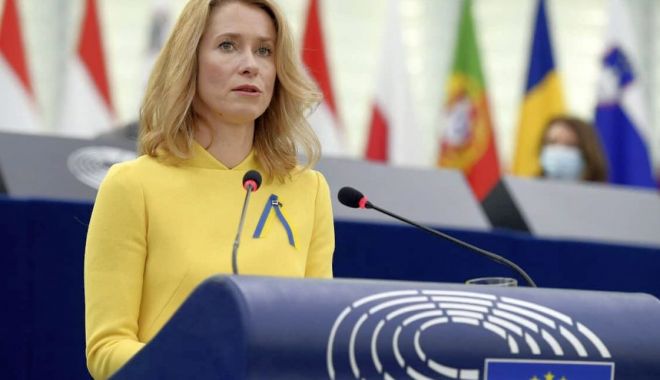 Şefa guvernului eston solicită statelor NATO să aloce pentru apărare cel puţin 3% din PIB - 1-1710925240.jpg