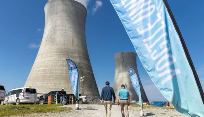 Comerţ, energie nucleară, servicii de piaţă. INFO economic - 1-1711015865.jpg