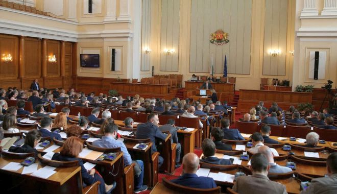 Populiştii au spus „pas”, Bulgaria se îndreaptă spre alegeri anticipate - 1-1711700155.jpg