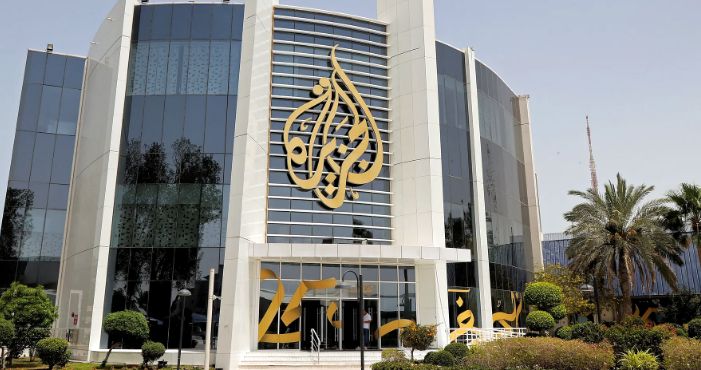 Uniunea Europeană îşi exprimă preocuparea faţă de legea anti-Al Jazeera din Israel