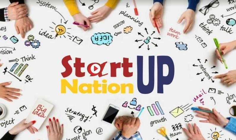 Buget total de 446,18 milioane de euro pentru Programul Start Up Nation - România 2024 - 1-1714028426.jpg