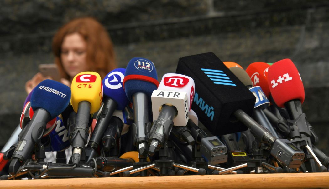 Primul cadru de reglementare al UE destinat să protejeze independenţa mass-media a intrat în vigoare - 1-1715150956.jpg