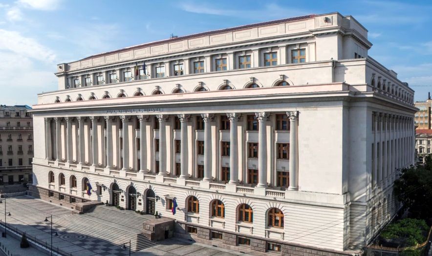 Decizie CA: Banca Naţională a României a păstrat dobânda cheie la 7% pe an