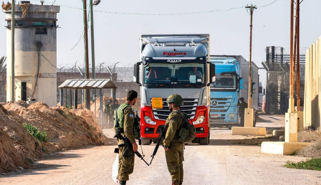 Egiptul va lăsa să intre ajutorul umanitar în Gaza prin punctul Kerem Shalom - 1-1716710877.jpg