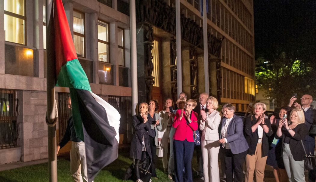 Parlamentul Sloveniei a votat pentru recunoaşterea statului Palestina - 1-1717571984.jpg