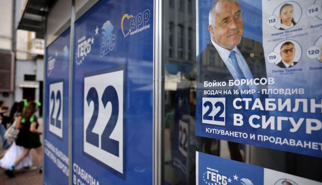 Noi alegeri parlamentare în Bulgaria, al şaselea scrutin legislativ anticipat din ultimii trei ani - 1-1717746745.jpg