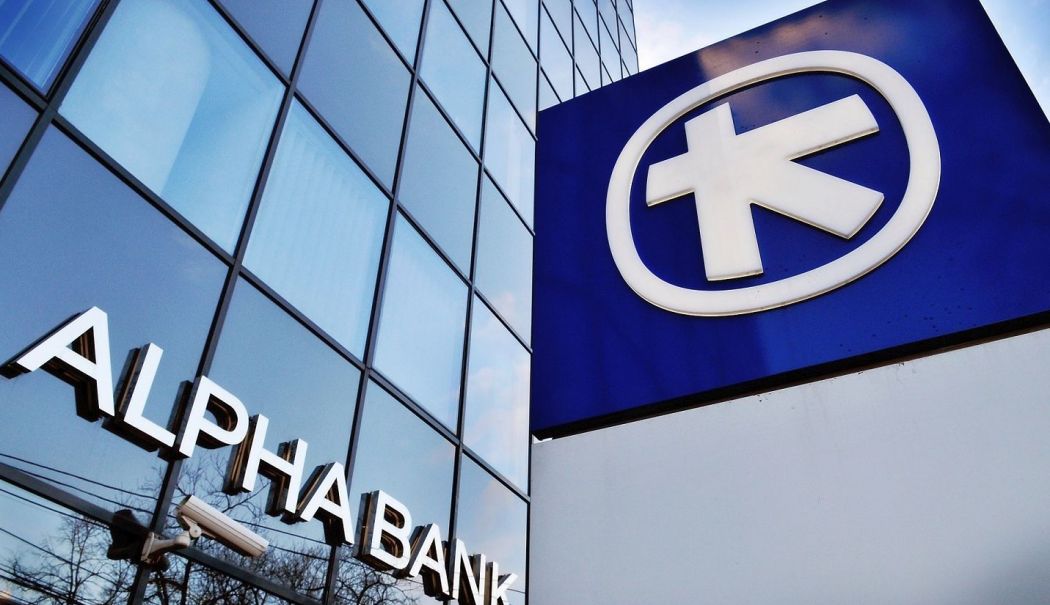 Comisia Europeană a aprobat preluarea Alpha Bank România de către UniCredit - 1-1718191648.jpg