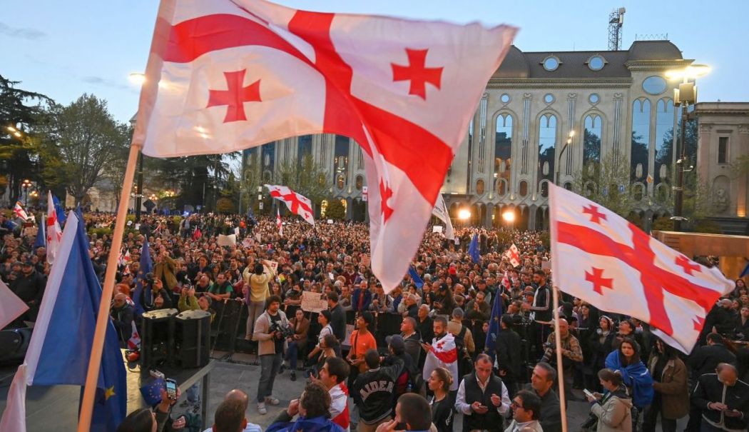 Procesul de aderare a Georgiei la UE, blocat din cauza legii privind agenţii străini - 1-1718868460.jpg