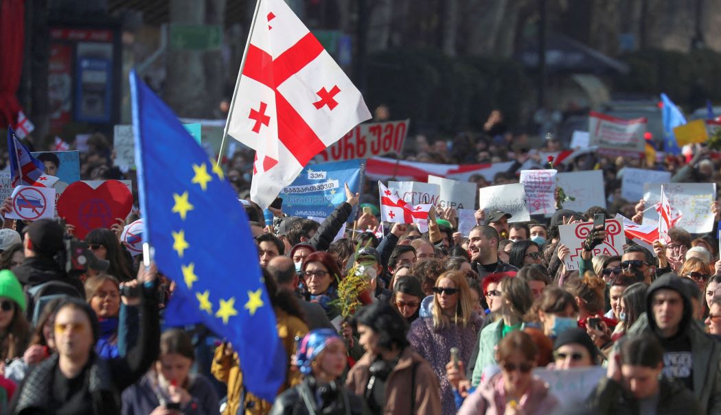Procesul de aderare a Georgiei la UE, oprit de facto - 1-1719561632.jpg