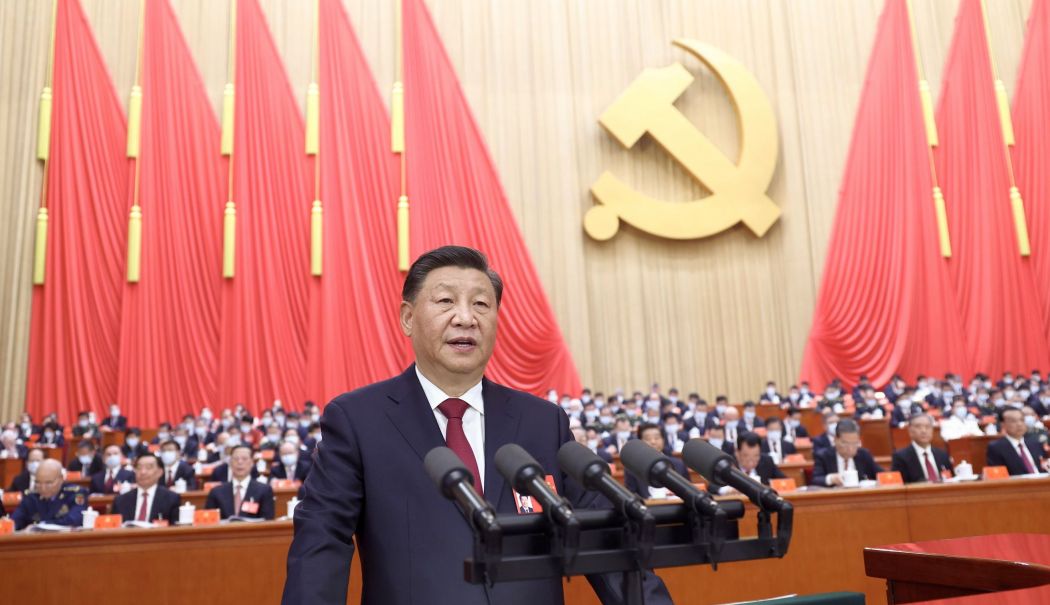 Xi Jinping evocă măsuri importante de reformă înainte de o reuniune politică la vârf - 1-1719563180.jpg