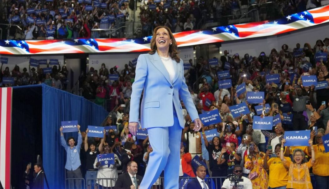 Kamala Harris a strâns donaţii de 540 milioane de dolari de când şi-a lansat candidatura la preşedinţie - 1-1724655081.jpg