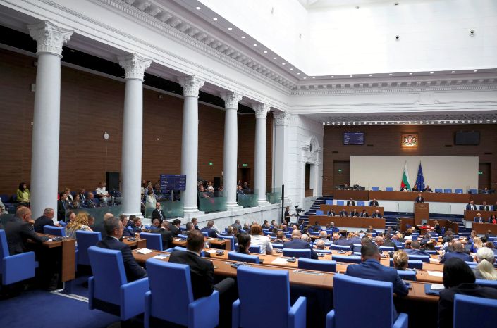 Bulgaria va organiza alegeri parlamentare anticipate la 27 octombrie - 1-1724675389.jpg