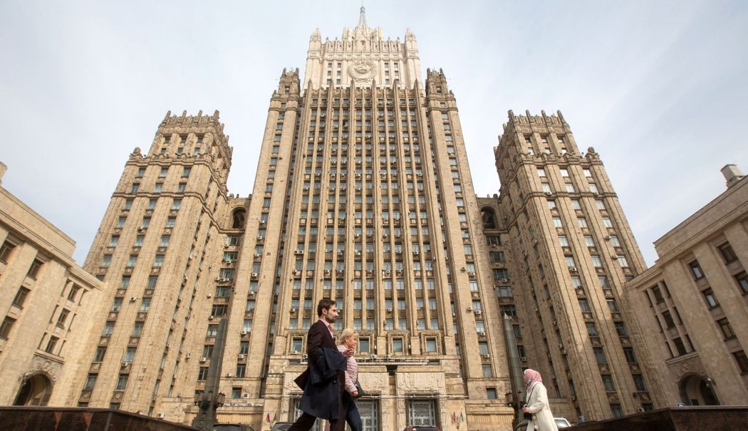 Rusia a interzis accesul pe teritoriul său a 92 de cetăţeni americani - 1-1724924336.jpg