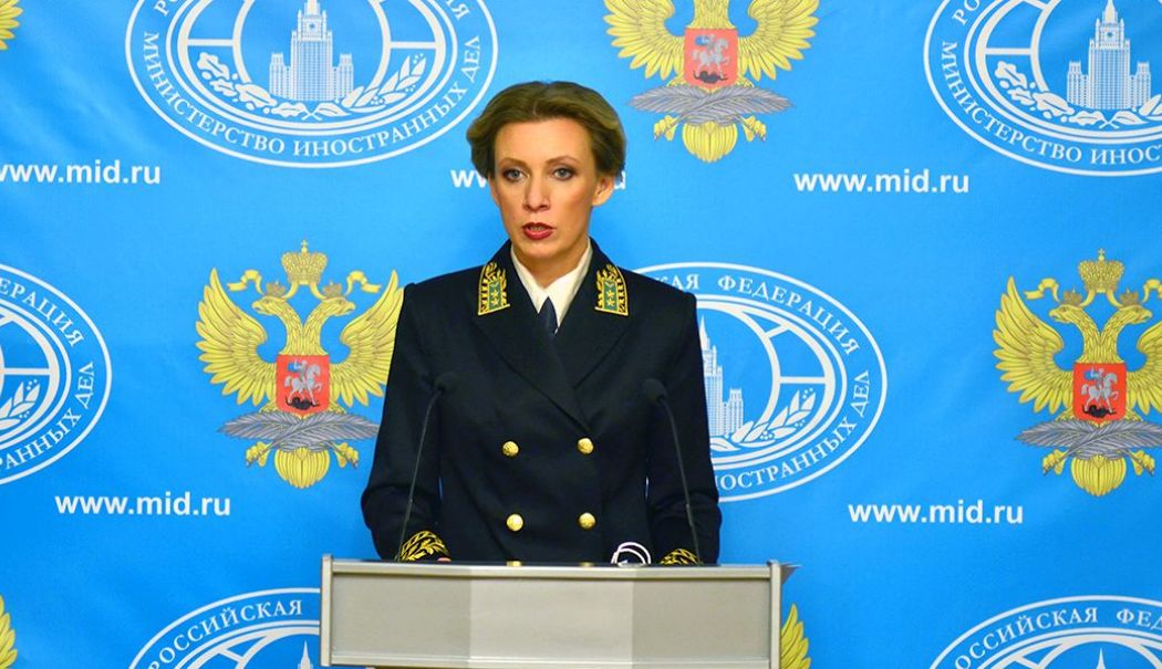Rusia anunţă că nu va participa la cel de-al doilea summit pentru pace privind Ucraina - 1-1726988578.jpg
