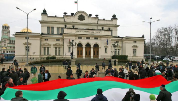Sondaj Eurobarometru: Majoritatea bulgarilor, optimişti cu privire la viitorul UE - 1-1728026671.jpg