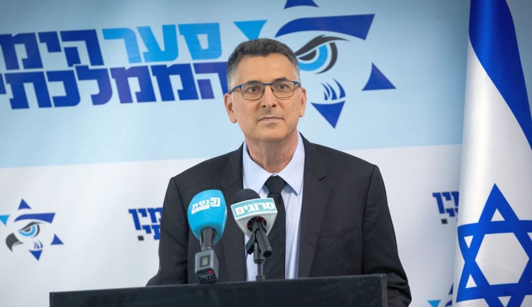 Gideon Saar, fost rival al lui Netanyahu, numit ministru de externe al Israelului - 1-1730882301.jpg