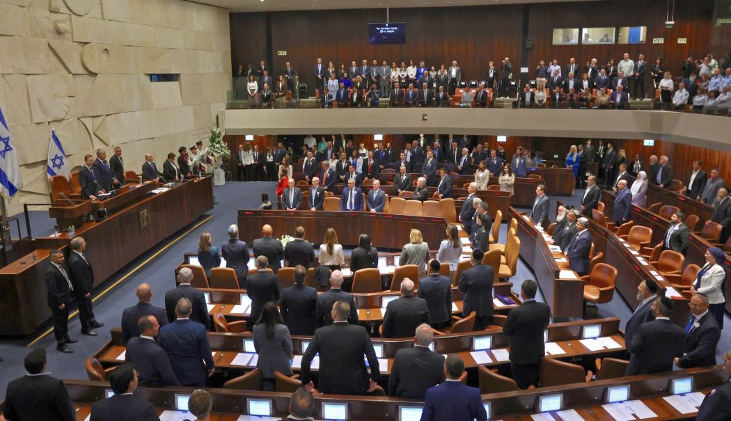 Parlamentul israelian a adoptat o lege care permite expulzarea familiilor teroriştilor în Fâşia Gaza - 1-1731056135.jpg