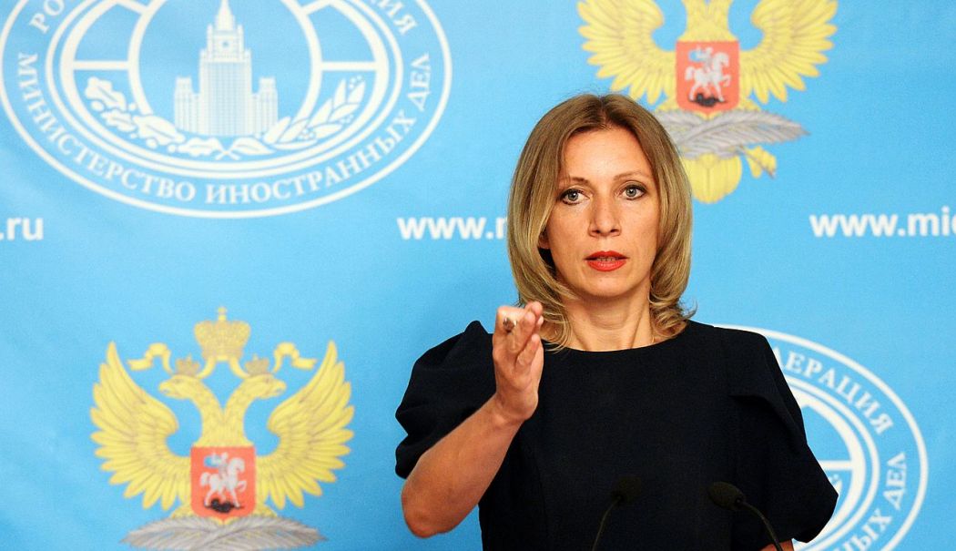 Rusia ameninţă cu un răspuns adecvat dacă Ucraina îi va ataca teritoriul cu rachete americane - 1-1732004223.jpg