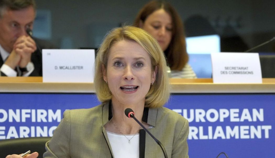 Uniunea Europeană face apel la o tranziţie paşnică şi ordonată în Siria - 1-1733814489.jpg