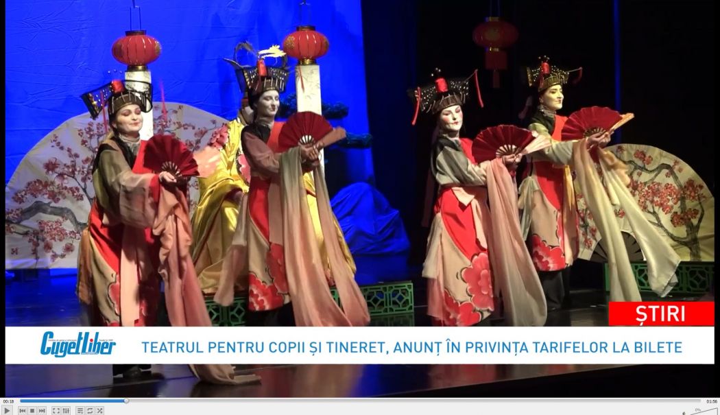 Teatrul pentru Copii și Tineret, anunț în privința tarifelor la bilete - 1-1736432285.jpg