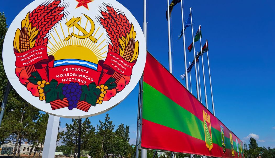 Rusia, dispusă să furnizeze Transnistriei gaze pe care le-ar putea cumpăra de pe pieţele europene - 1-1737103438.jpg