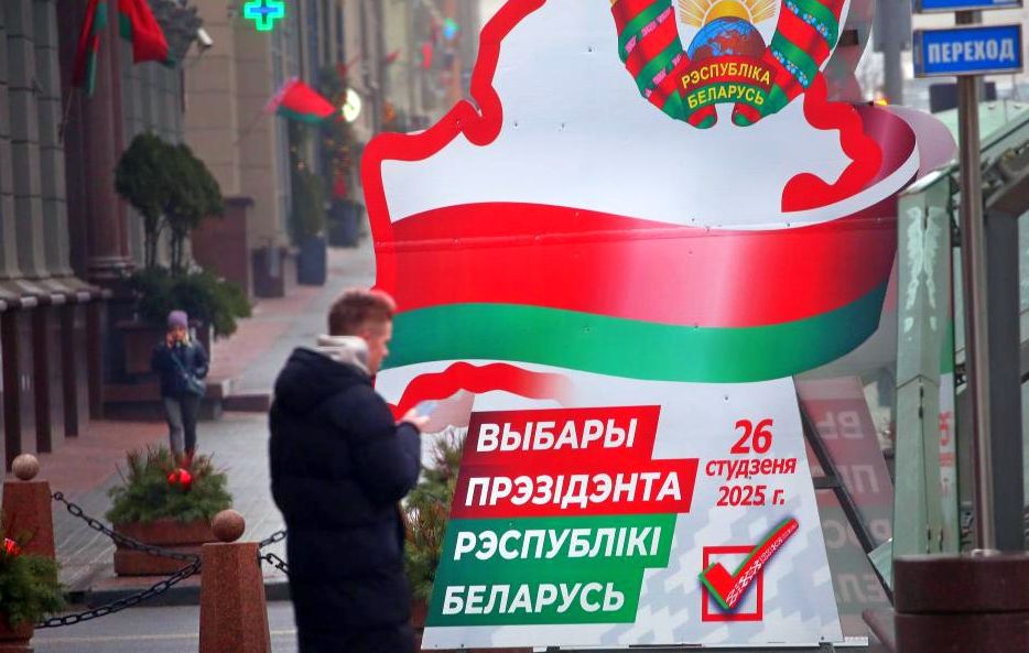 Parlamentul European denunţă apropiatele alegeri prezidenţiale din Belarus, considerate un simulacru - 1-1737619085.jpg