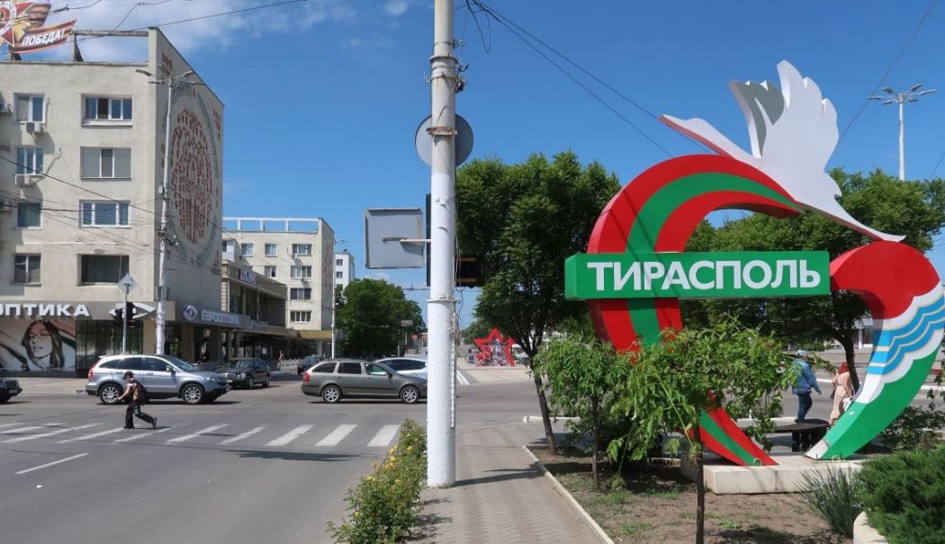 Uniunea Europeană se oferă să cumpere gaze pentru regiunea separatistă Transnistria - 1-1738049995.jpg