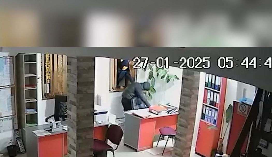 Tentativă de jaf, în Medgidia! Indivizii, căutați de polițiști