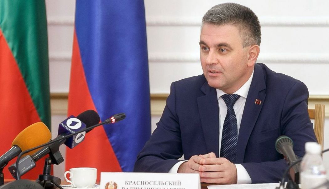 Transnistria, dispusă să accepte ajutorul Uniunii Europene pentru depăşirea crizei energetice - 1-1738220936.jpg