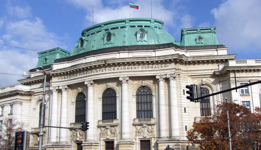 Universităţile din Bulgaria care îmbunătăţesc standardele vor primi mai mult sprijin - 1-1738222548.jpg