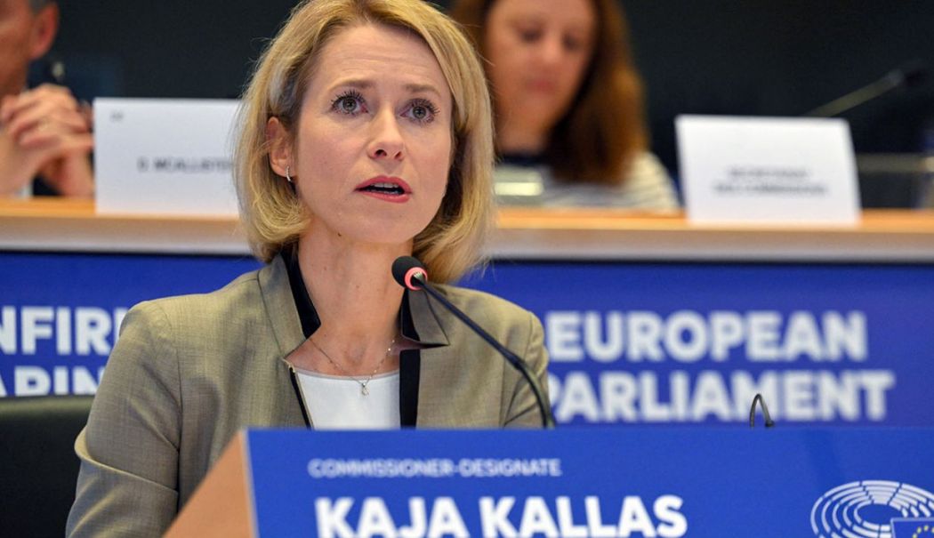 Uniunea Europeană cere Statelor Unite să nu cadă în capcanele ruseşti - 1-1739948740.jpg