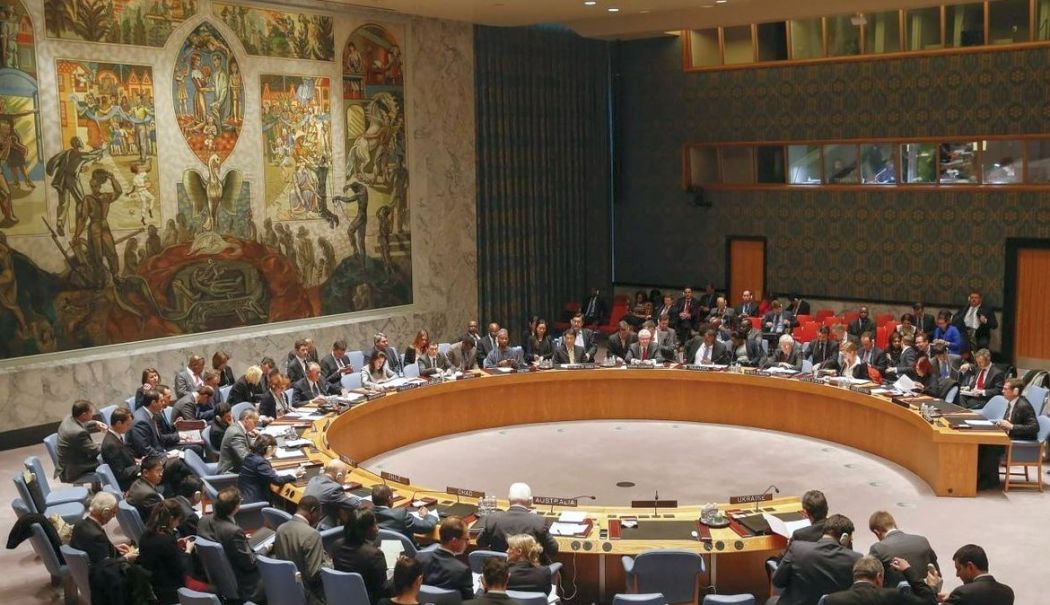 Rusia susţine rolul ONU, după ce un grup de congresmeni republicani au cerut retragerea SUA din organizaţie - 1-1740146712.jpg