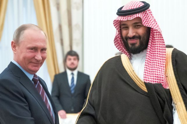 Vladimir Putin a discutat la telefon cu prințul moştenitor al Arabiei Saudite - 1-1741945463.jpg