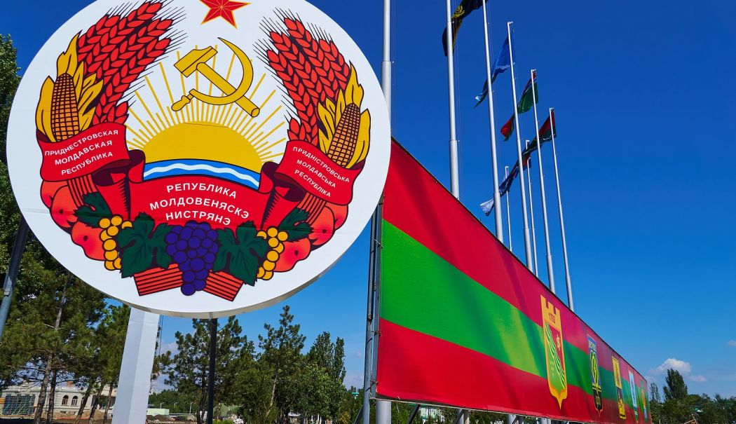 Dialog UE-Chişinău cu privire la soluţionarea crizelor din Transnistria - 1-1744098501.jpg