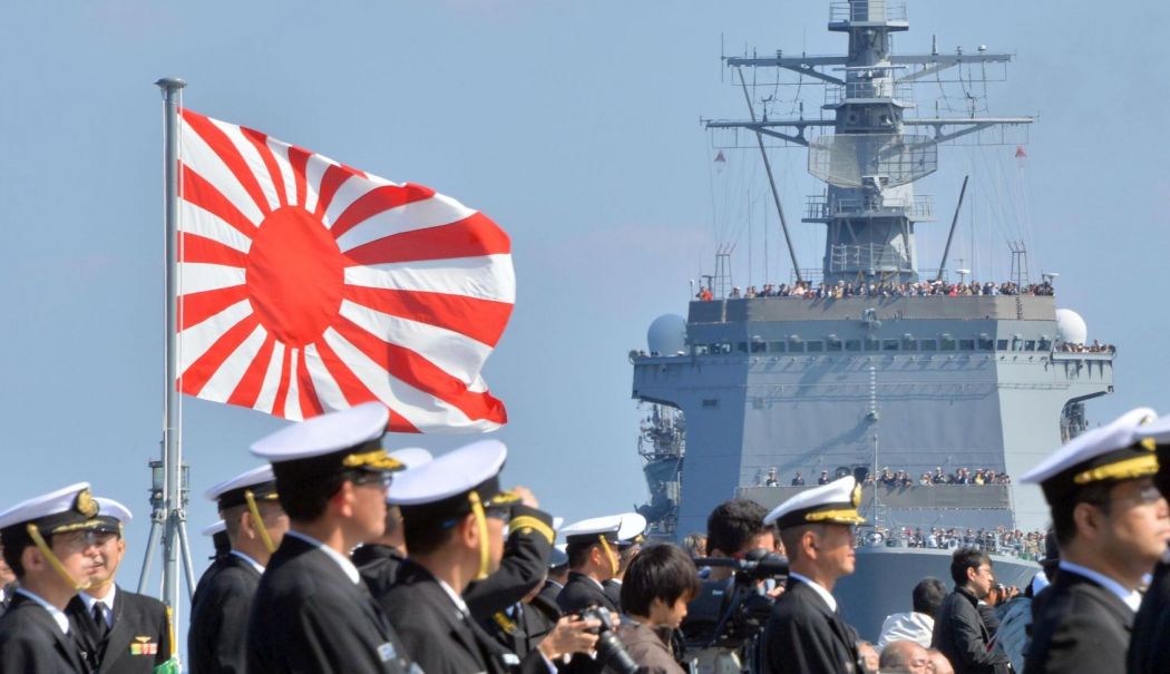 Japonia va creşte anul acesta cheltuielile destinate apărării la 1,8% din PIB - 1-1744790718.jpg