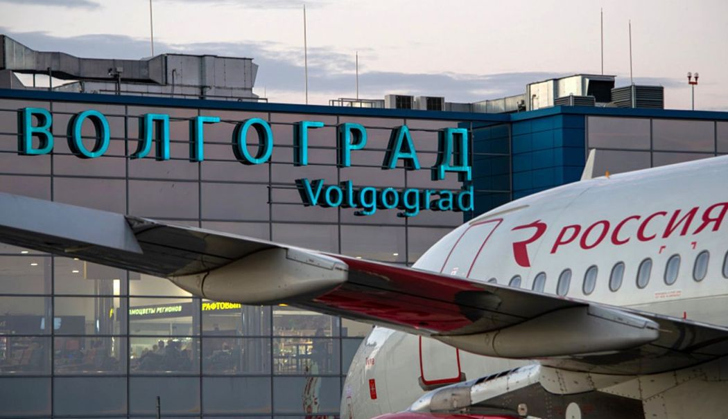 Vladimir Putin a redat prin decret numele vechi de Stalingrad aeroportului din Volgograd - 1-1746019720.jpg