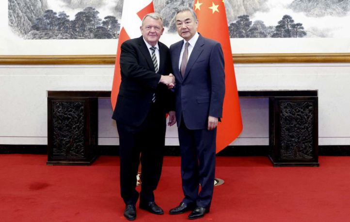 China respectă deplin suveranitatea daneză asupra Groenlandei - 1-1747721002.jpg