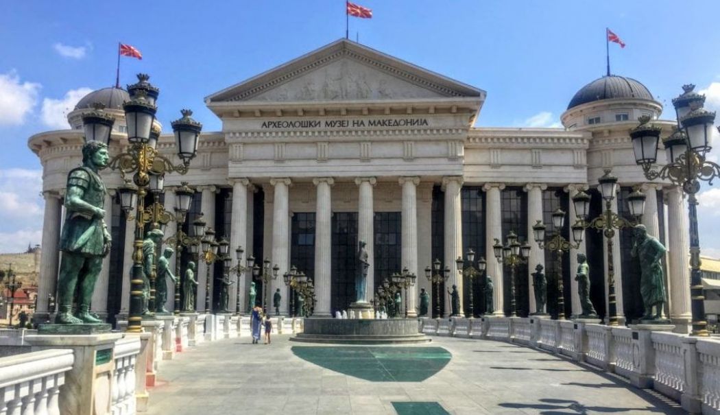 Veto în calea aderării la UE! Macedonia de Nord, pregătită să discute cu Bulgaria - 1-1748160816.jpg