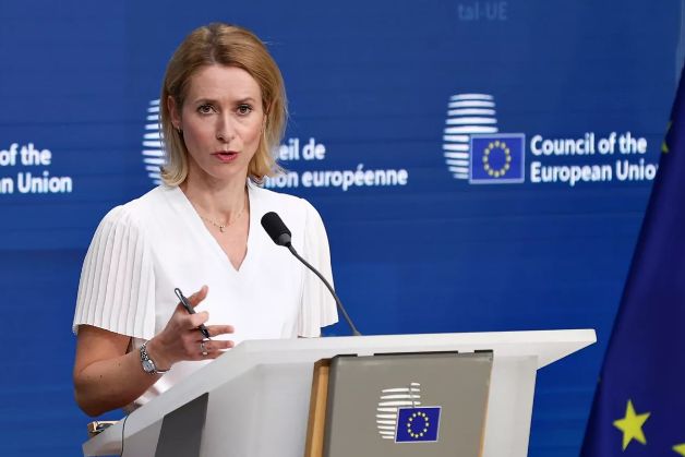 Uniunea Europeană cere tuturor părţilor să facă un pas în spate după atacurile americane din Iran - 1-1750587148.jpg