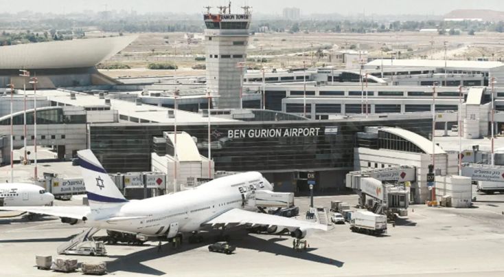 Israelul şi-a închis din nou spaţiul aerian după loviturile SUA asupra Iranului - 1-1750587606.jpg