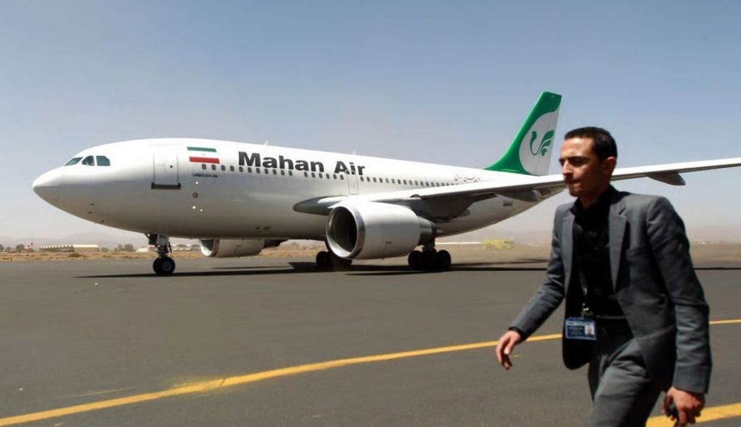 Iranul anunţă redeschiderea parţială a spaţiului său aerian - 1-1750923944.jpg
