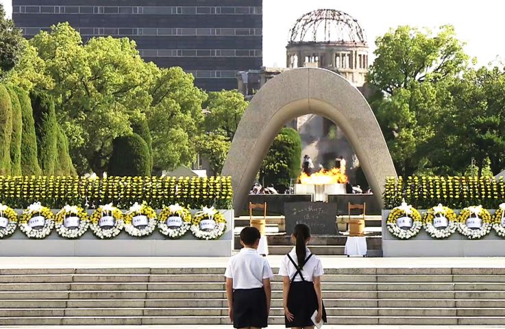 Hiroshima: Minut de reculegere la 80 de ani de la lansarea bombei atomice - 1-1754464774.jpg