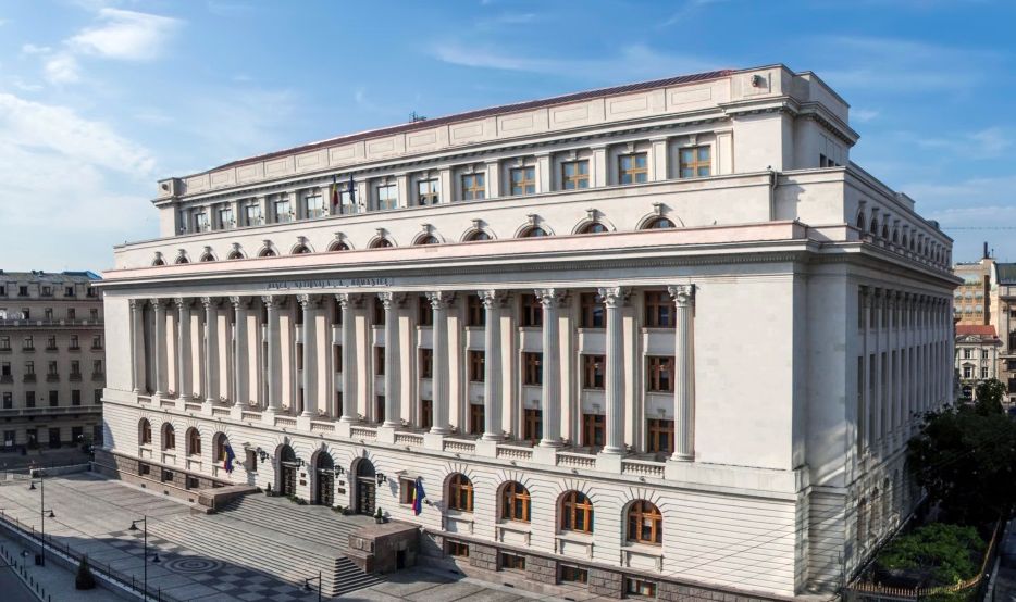 Banca Naţională a României menţine dobânda cheie la 6,50% pe an - 1-1754658705.jpg